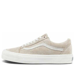 Vans: Серые кроссовки  Old Skool
