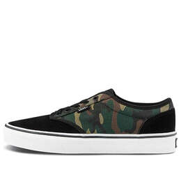 Vans: Зелёные кроссовки 