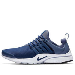 Nike: Многоцветные кроссовки  Air Presto Essential