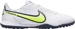 Nike: Белые кроссовки  Academy