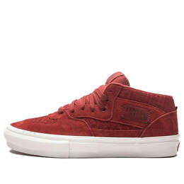 Vans: Красные кроссовки  Skate Half Cab