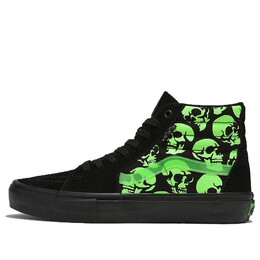 Vans: Чёрные кроссовки  Sk8-Hi