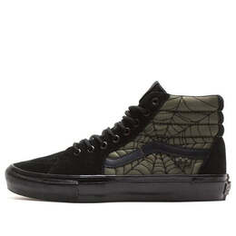 Vans: Чёрные кроссовки  Sk8-Hi