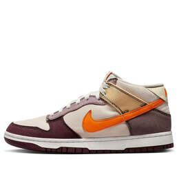 Nike: Оранжевые кроссовки  Dunk