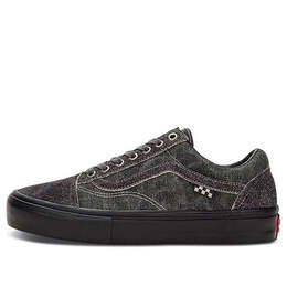 Vans: Серые кроссовки  Skate Old Skool