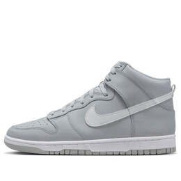 Nike: Серые кроссовки  Dunk High