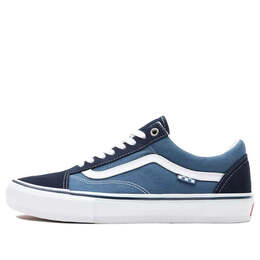 Vans: Синие кроссовки  Skate Old Skool