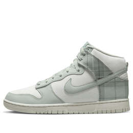 Nike: Зелёные кроссовки  Dunk High SE