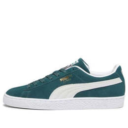 PUMA: Белые кроссовки  Suede Classic XXI