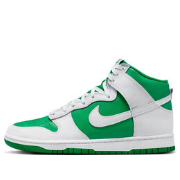 Nike: Зелёные кроссовки  Dunk High