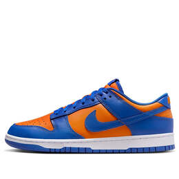 Nike: Многоцветные кроссовки  Dunk Low