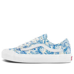 Vans: Синие кроссовки  Style 36 Decon SF