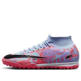 Nike: Чёрные кроссовки  Mercurial