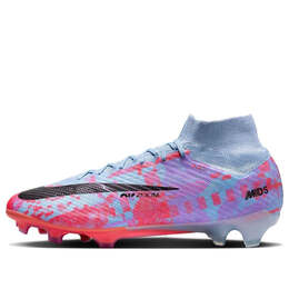 Nike: Фиолетовые кроссовки  Mercurial