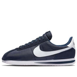 Nike: Многоцветные кроссовки  Cortez