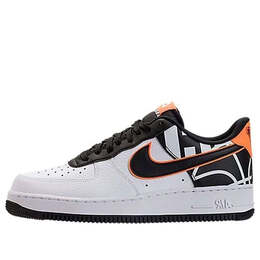 Nike: Белые кроссовки  Air Force 1