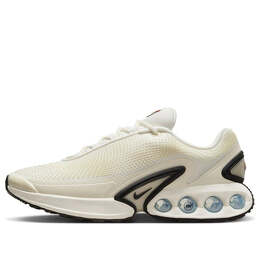 Nike: Многоцветные кроссовки  Air Max