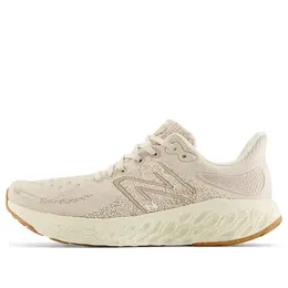 New Balance: Многоцветные кроссовки  Fresh Foam