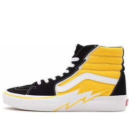 Vans: Чёрные кроссовки  Sk8-Hi