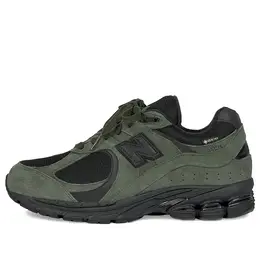 New Balance: Многоцветные кроссовки  2002R