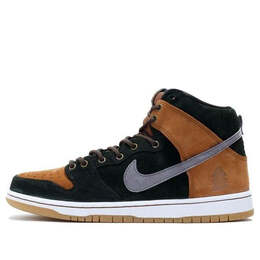 Nike: Многоцветные кроссовки  SB Dunk High