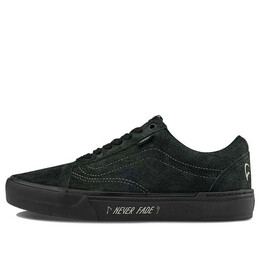 Vans: Зелёные кроссовки  Old Skool