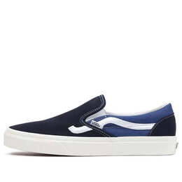 Vans: Синие кроссовки  Classic Slip On