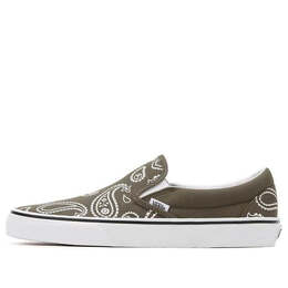 Vans: Зелёные кроссовки  Classic Slip On