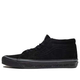Vans: Чёрные кроссовки  Sk8