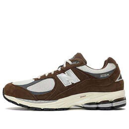 New Balance: Серые кроссовки  2002R