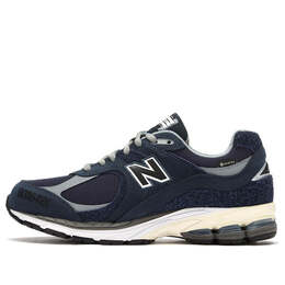 New Balance: Голубые кроссовки  2002R