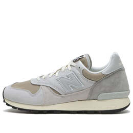 New Balance: Серые кроссовки 