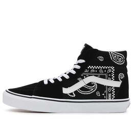 Vans: Чёрные кроссовки  Sk8-Hi