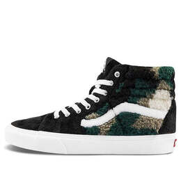 Vans: Чёрные кроссовки  Sk8-Hi