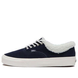 Vans: Тёмные кроссовки  Authentic