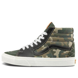 Vans: Зелёные кроссовки  Sk8-Hi
