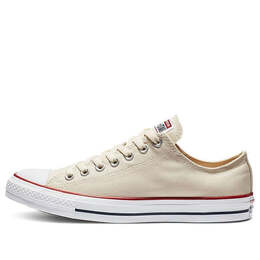 Converse: Белые кроссовки  Chuck Taylor