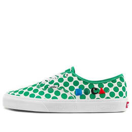 Vans: Зелёные кроссовки  Authentic