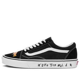 Vans: Чёрные кроссовки  Old Skool