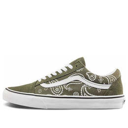 Vans: Зелёные кроссовки  Old Skool