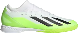 Adidas: Белые кроссовки  X