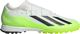 Adidas: Белые кроссовки  X