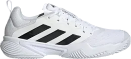 Adidas: Белые кроссовки 