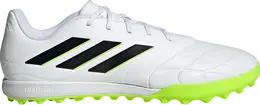 Adidas: Белые кроссовки  Copa