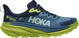 HOKA: Тёмные кроссовки 