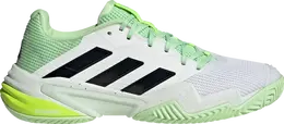 Adidas: Белые кроссовки 