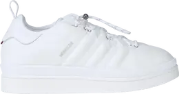 Adidas: Белые кроссовки  Campus