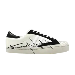 Adidas: Белые кроссовки  Superstar
