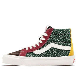 Vans: Зелёные кроссовки 