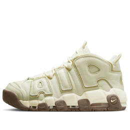 Nike: Многоцветные кроссовки  Air More Uptempo 96